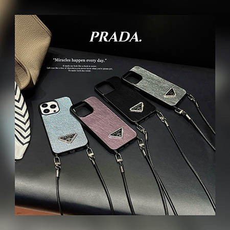 ブランド prada iphone 15プロ max カバー  ブランドロゴ