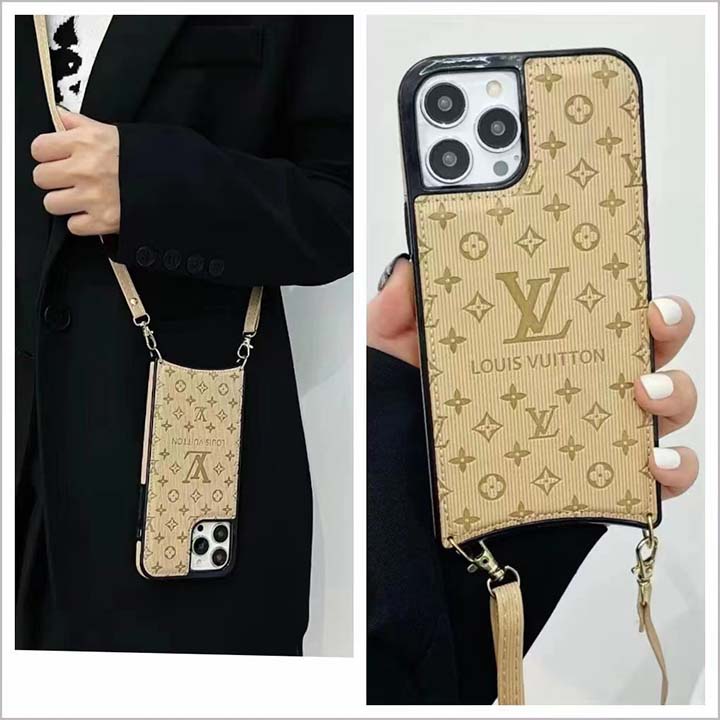 ハイブランド iphone14プロmax ケース 