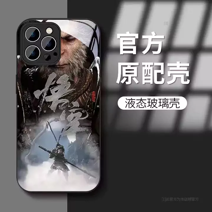 ブランド iphone15 ケース 